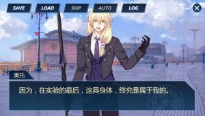 身体被掠夺
