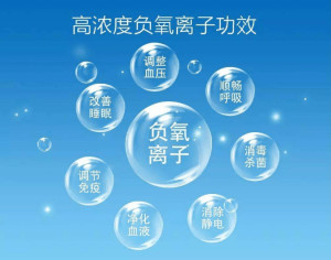 氧