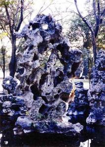 瑞云峰