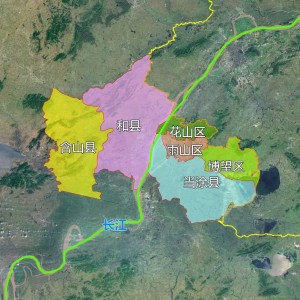 马鞍山