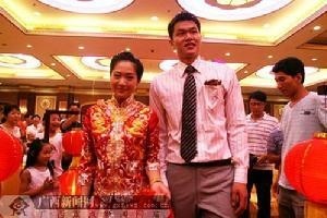 婚礼现场