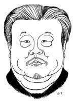 戴敦邦先生漫像（丁聪绘制）
