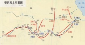 晋和东吴在长江上游的备战形势