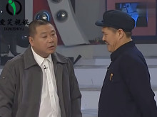 卖拐