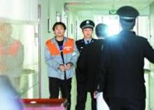 损害商业信誉罪