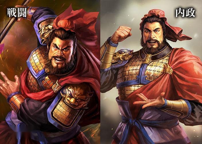 神话版三国 坟土荒草著网络小说 搜狗百科