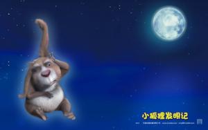 小狐狸发明记图册