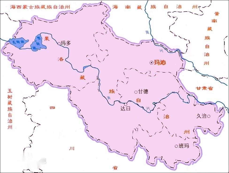 中国青海果洛地图图片