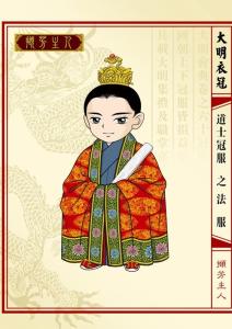 头戴莲花冠的大法师