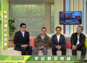 都市闲情