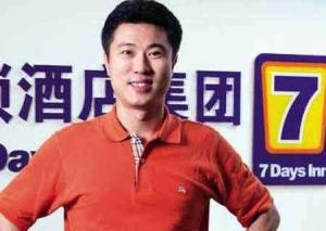 郑南雁
