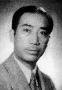 中美特种技术合作所主任戴笠