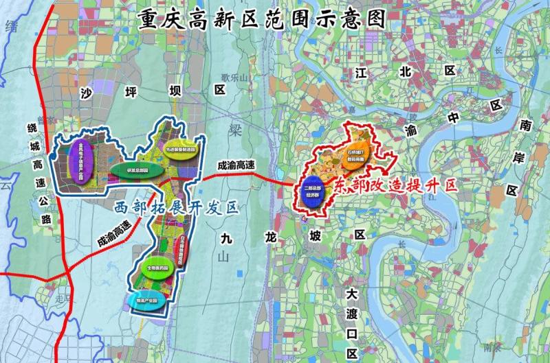 重庆市高新区范围图片