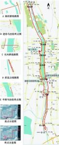 太原国际马拉松赛线路图