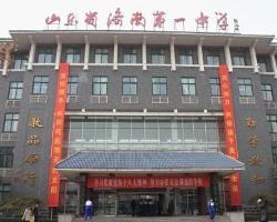 山东省济南第一中学 - 搜狗百科