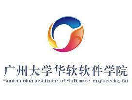 广州大学华软软件学院校徽