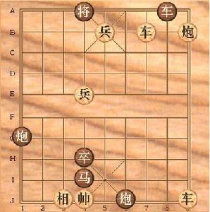 谢思明象棋精选战局