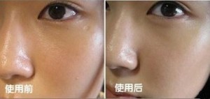 化妆必备品遮瑕膏