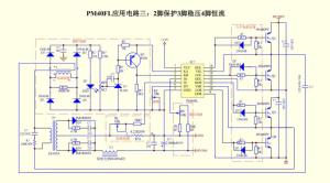PWM40FL脉宽调制电路