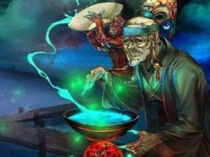 孟婆汤