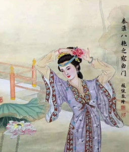 寇白门