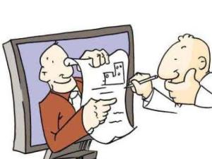 网签
