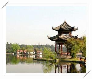 三国公园