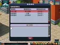 贺彩图册