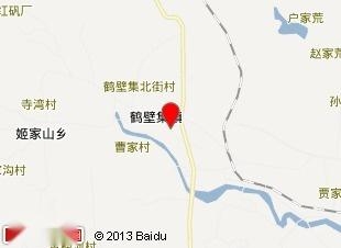 鹤壁市是哪个省哪个市的 0