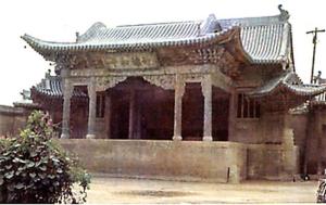 大殿