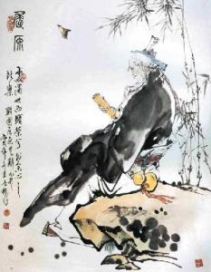 国画