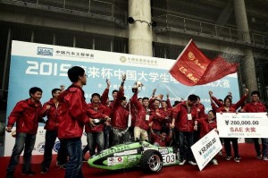 2019蔚来杯中国大学生电动方程式大赛