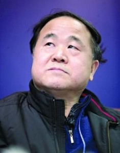 透明的红萝卜