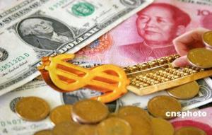 没有硝烟的战争——汇率战 没有硝烟的战争——汇率战