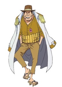 加计,《海贼王》中角色.海军代号"茶豚",海军本部大将候补.