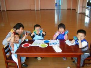 伊顿慧智双语幼儿园