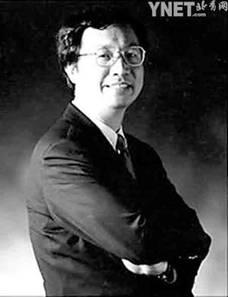 林磐耸