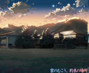 云之彼端 05年新海诚编剧的动画作品 搜狗百科