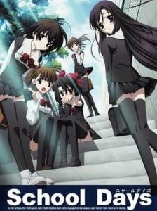 日在校园综合症