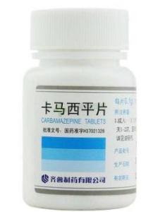 卡马西平片