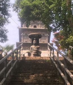 九华山公园
