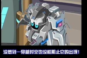 赫尔卡星宝藏时期