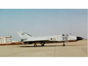 歼-8Ⅲ原型机