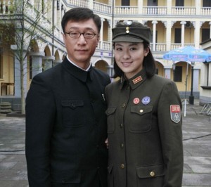 左蓝