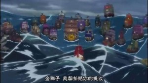 艾特·沃尔海战