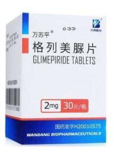 格列美脲片