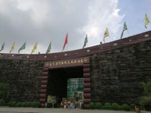 崖门海战