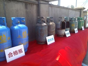 液化石油气
