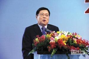哈尔滨元申广电网络有限公司图册