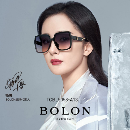 暴龙眼镜